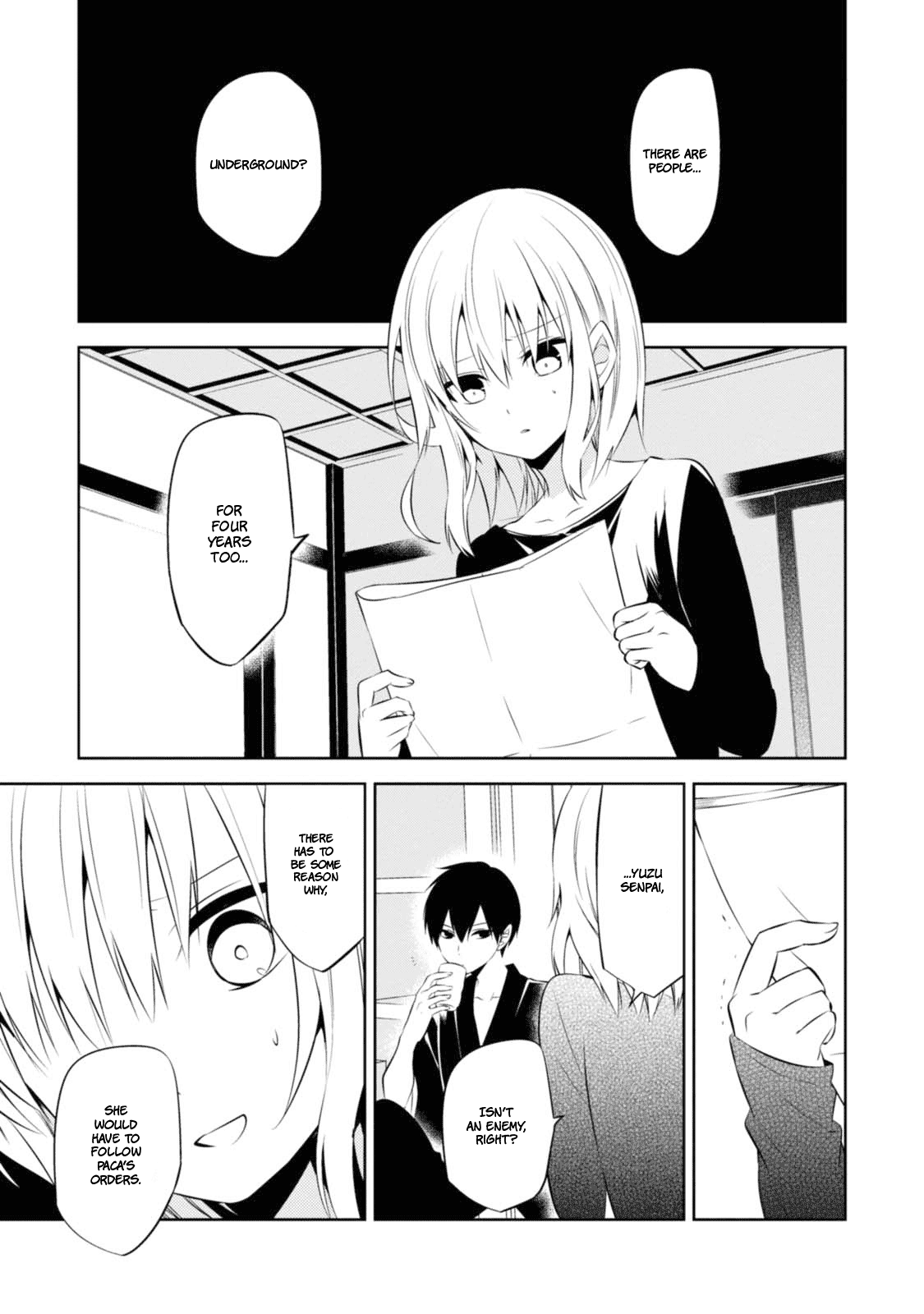 Naka no Hito Genome [Jikkyouchuu] Chapter 29 page 19 - Chapter 29: Rare Animal Coming