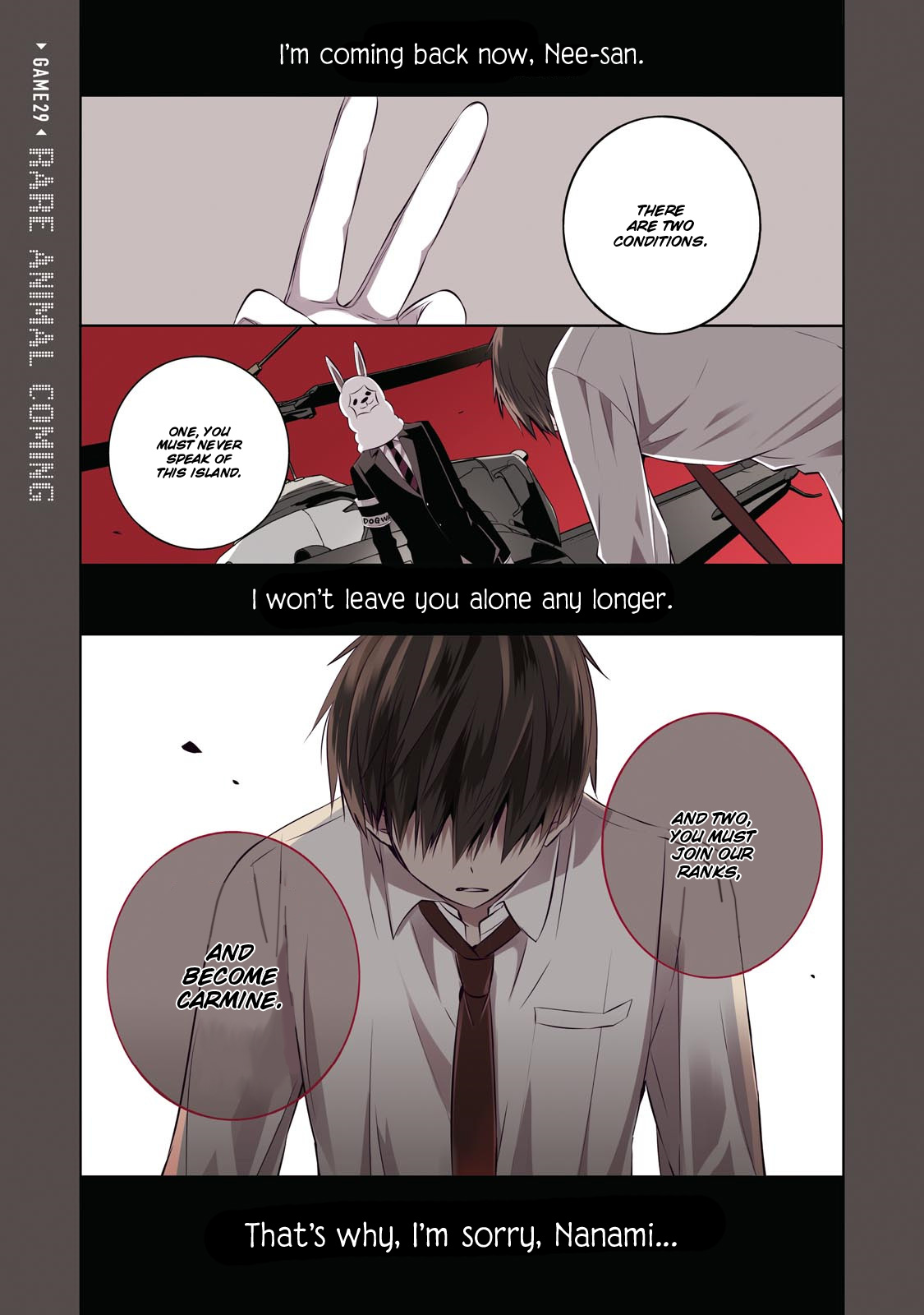 Naka no Hito Genome [Jikkyouchuu] Chapter 29 page 2 - Chapter 29: Rare Animal Coming