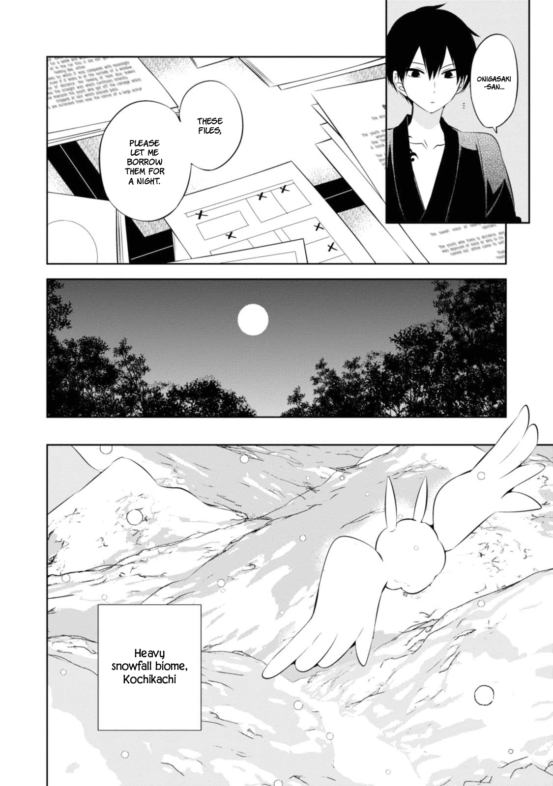Naka no Hito Genome [Jikkyouchuu] Chapter 29 page 22 - Chapter 29: Rare Animal Coming