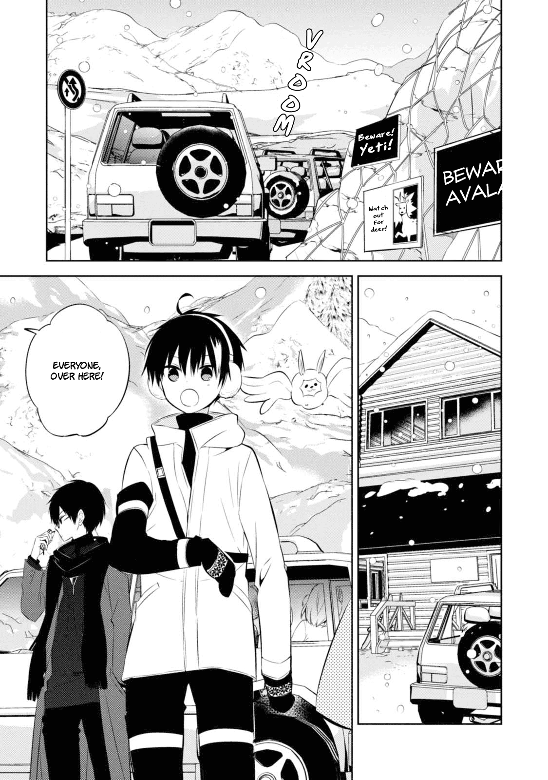 Naka no Hito Genome [Jikkyouchuu] Chapter 29 page 23 - Chapter 29: Rare Animal Coming
