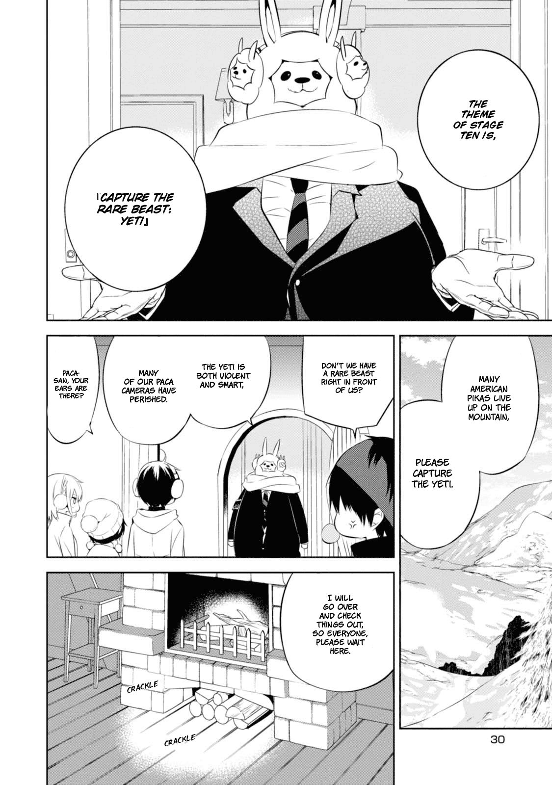 Naka no Hito Genome [Jikkyouchuu] Chapter 29 page 24 - Chapter 29: Rare Animal Coming