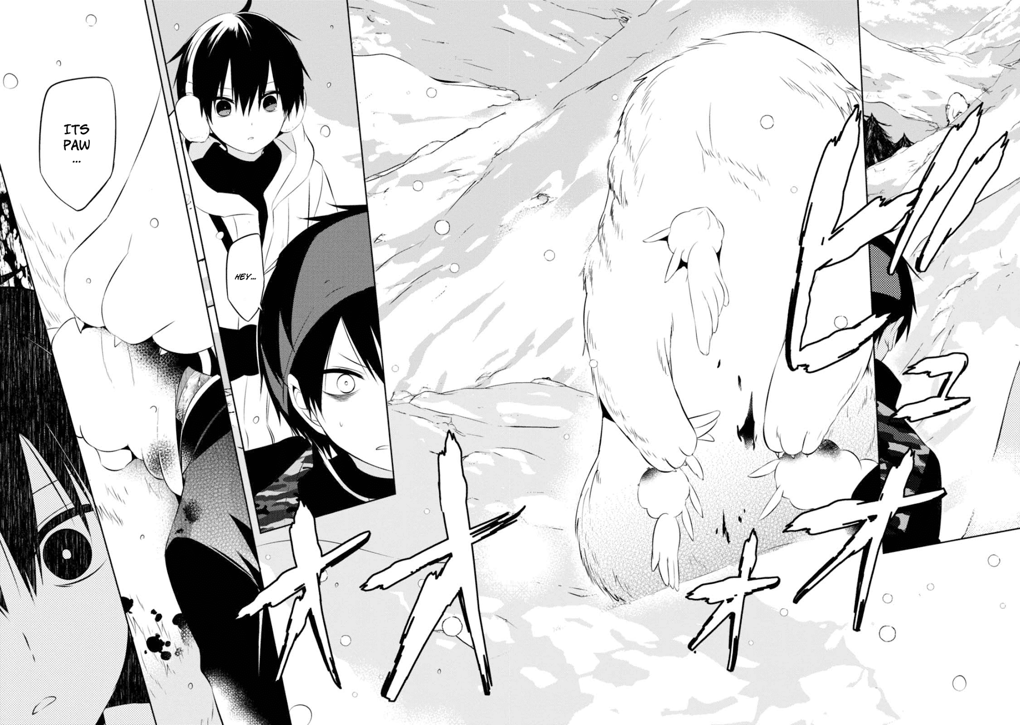 Naka no Hito Genome [Jikkyouchuu] Chapter 29 page 28 - Chapter 29: Rare Animal Coming