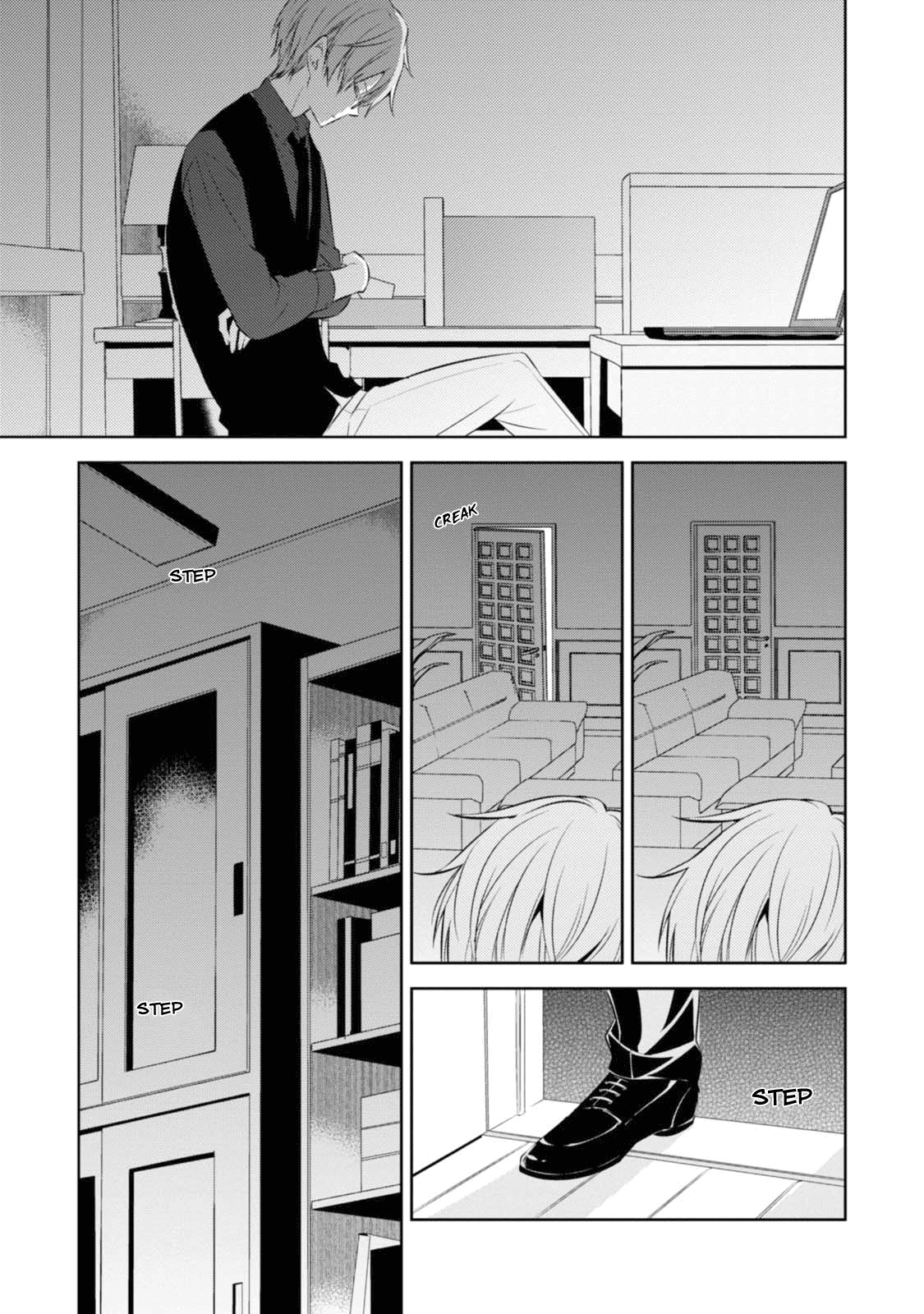 Naka no Hito Genome [Jikkyouchuu] Chapter 29 page 7 - Chapter 29: Rare Animal Coming