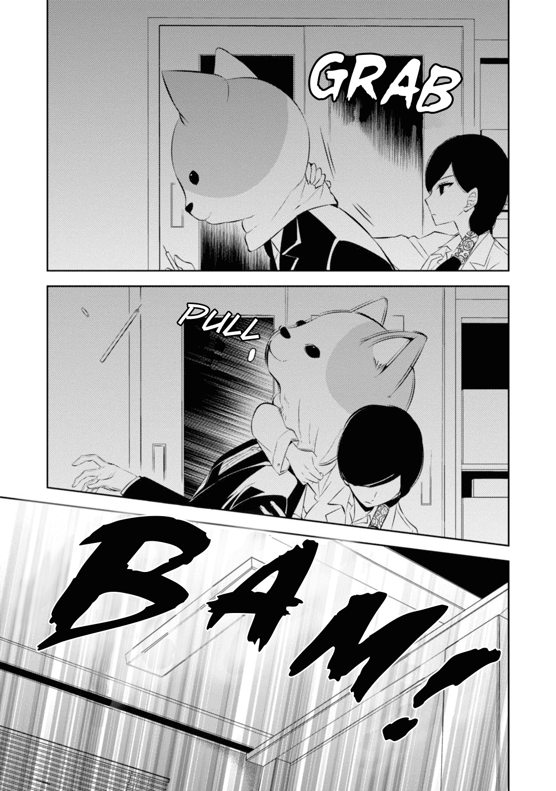 Naka no Hito Genome [Jikkyouchuu] Chapter 29 page 9 - Chapter 29: Rare Animal Coming