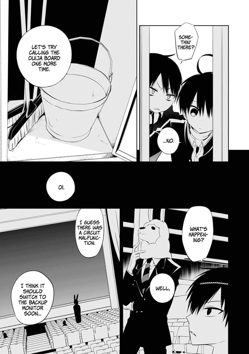 Naka no Hito Genome [Jikkyouchuu] Chapter 3 page 12 - Chapter 3 : Burn Baby, Burn