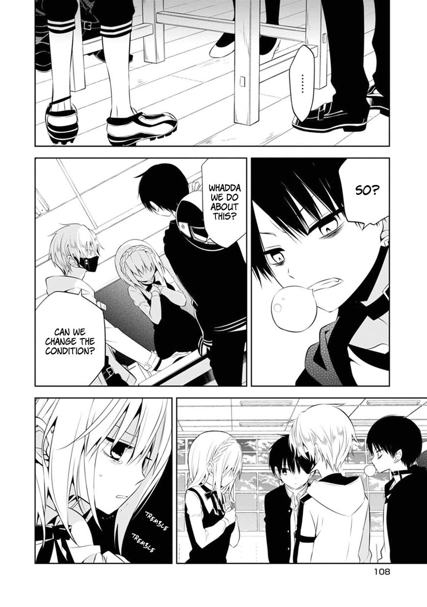 Naka no Hito Genome [Jikkyouchuu] Chapter 3 page 15 - Chapter 3 : Burn Baby, Burn