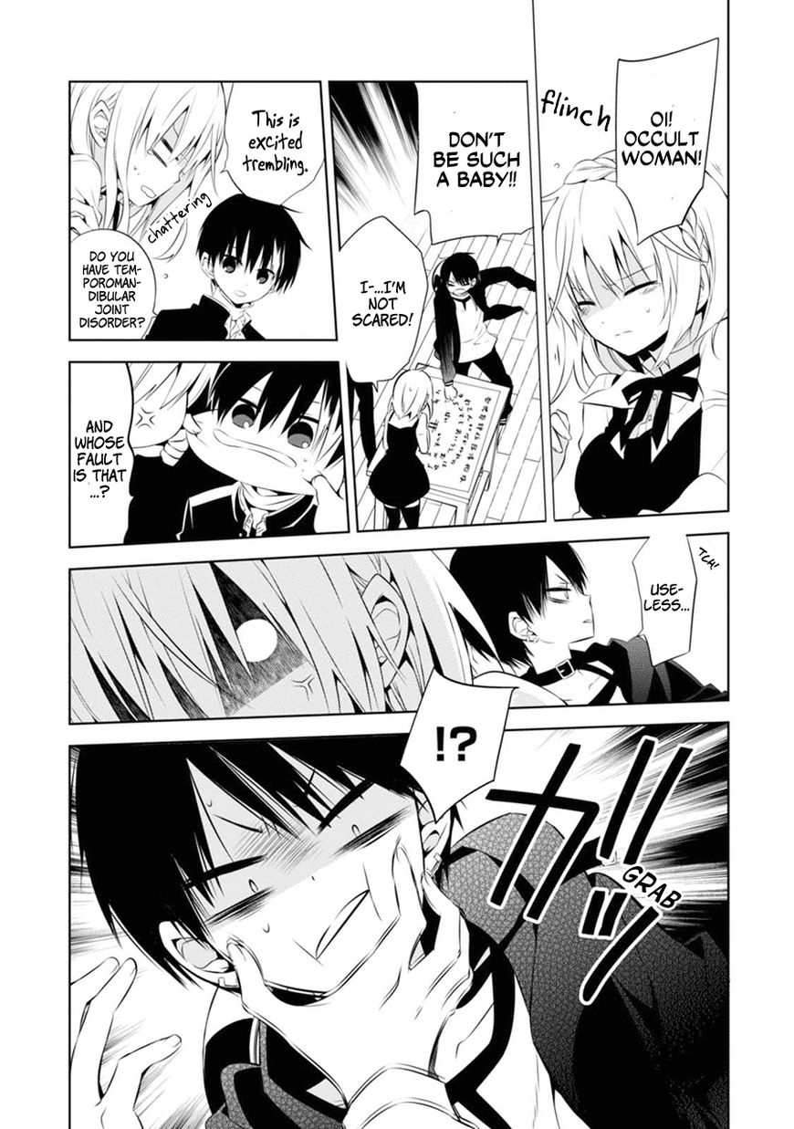 Naka no Hito Genome [Jikkyouchuu] Chapter 3 page 16 - Chapter 3 : Burn Baby, Burn