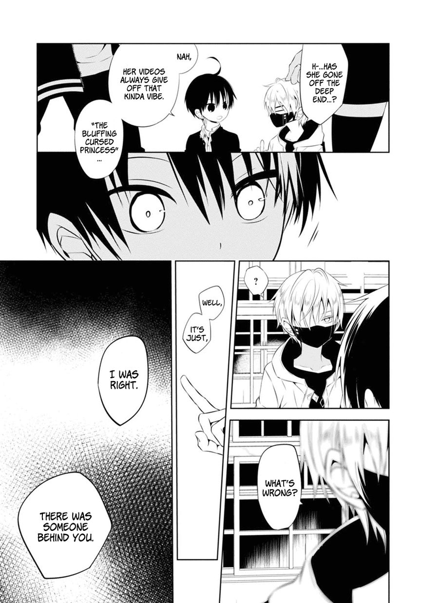 Naka no Hito Genome [Jikkyouchuu] Chapter 3 page 18 - Chapter 3 : Burn Baby, Burn
