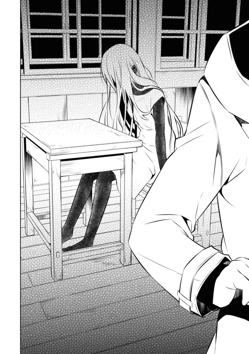 Naka no Hito Genome [Jikkyouchuu] Chapter 3 page 19 - Chapter 3 : Burn Baby, Burn