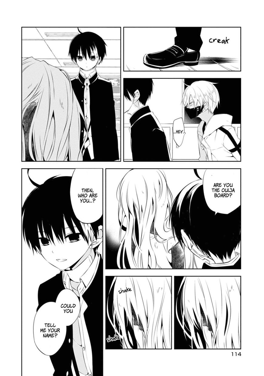 Naka no Hito Genome [Jikkyouchuu] Chapter 3 page 21 - Chapter 3 : Burn Baby, Burn