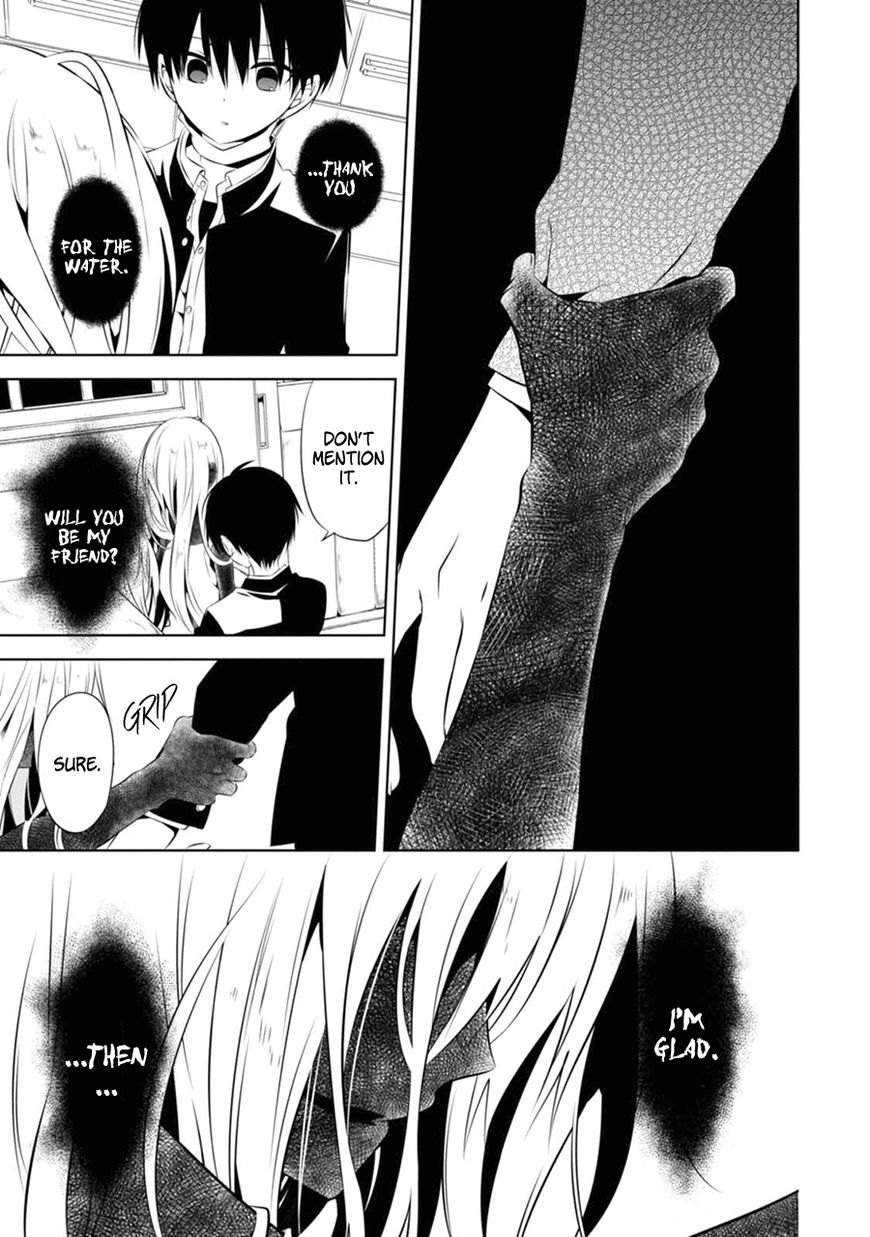 Naka no Hito Genome [Jikkyouchuu] Chapter 3 page 22 - Chapter 3 : Burn Baby, Burn
