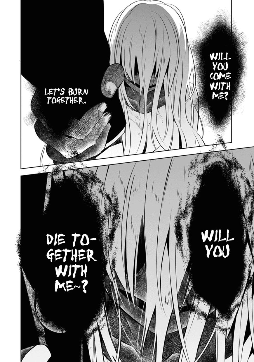 Naka no Hito Genome [Jikkyouchuu] Chapter 3 page 23 - Chapter 3 : Burn Baby, Burn