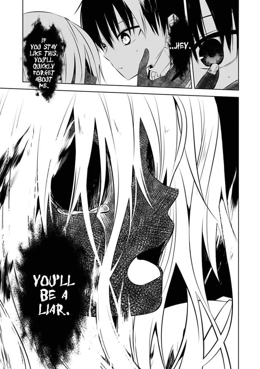 Naka no Hito Genome [Jikkyouchuu] Chapter 3 page 24 - Chapter 3 : Burn Baby, Burn