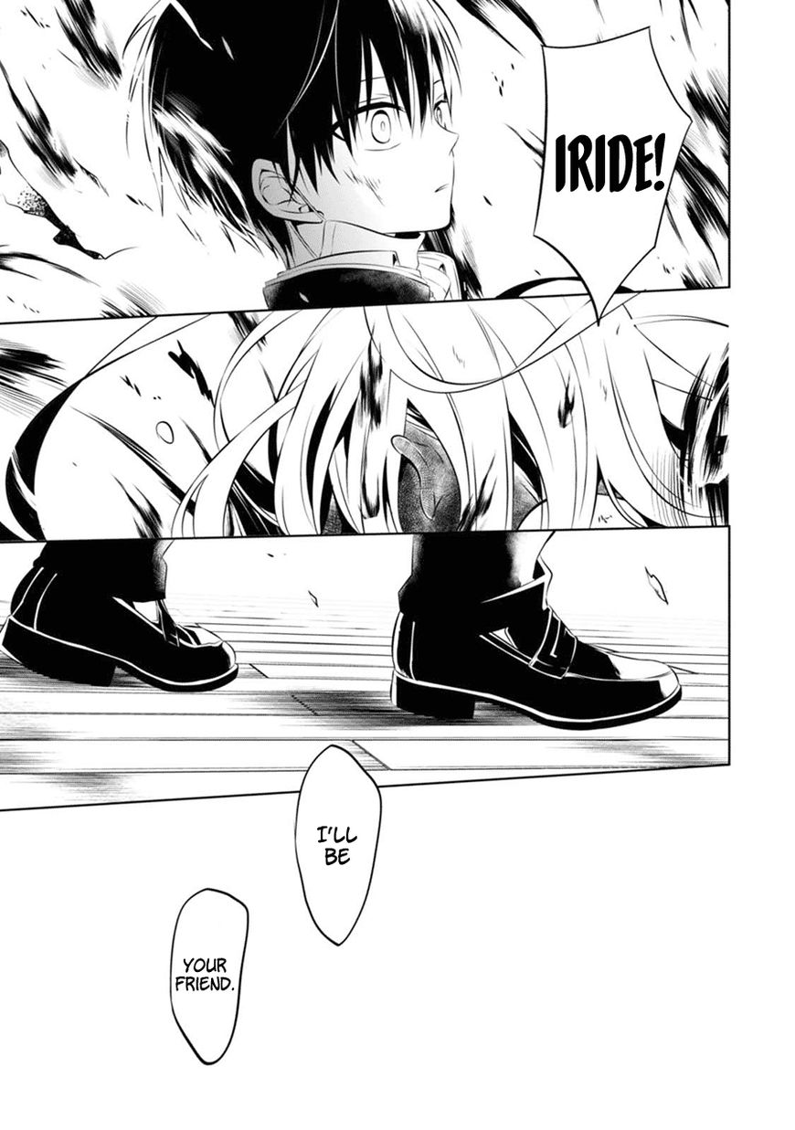 Naka no Hito Genome [Jikkyouchuu] Chapter 3 page 26 - Chapter 3 : Burn Baby, Burn