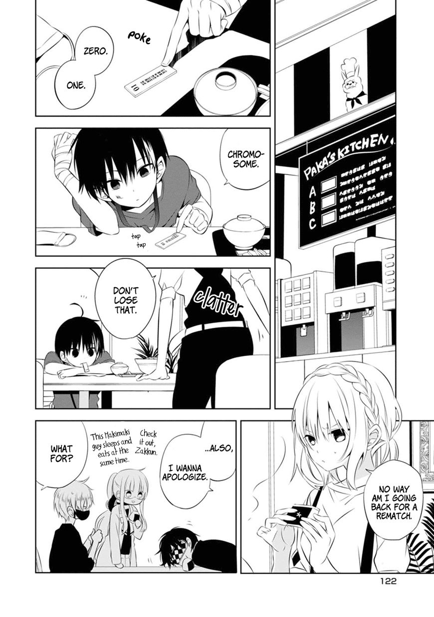Naka no Hito Genome [Jikkyouchuu] Chapter 3 page 28 - Chapter 3 : Burn Baby, Burn