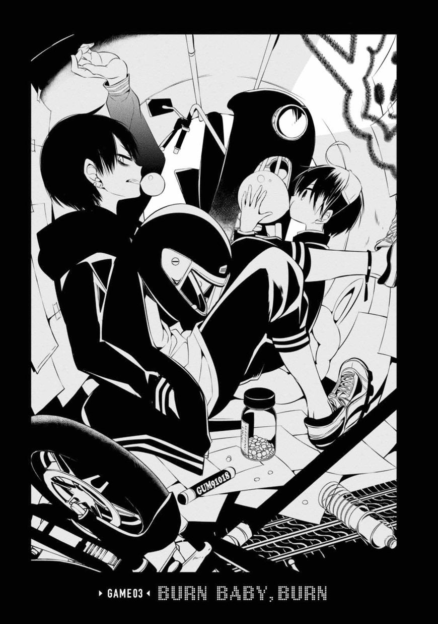 Naka no Hito Genome [Jikkyouchuu] Chapter 3 page 3 - Chapter 3 : Burn Baby, Burn