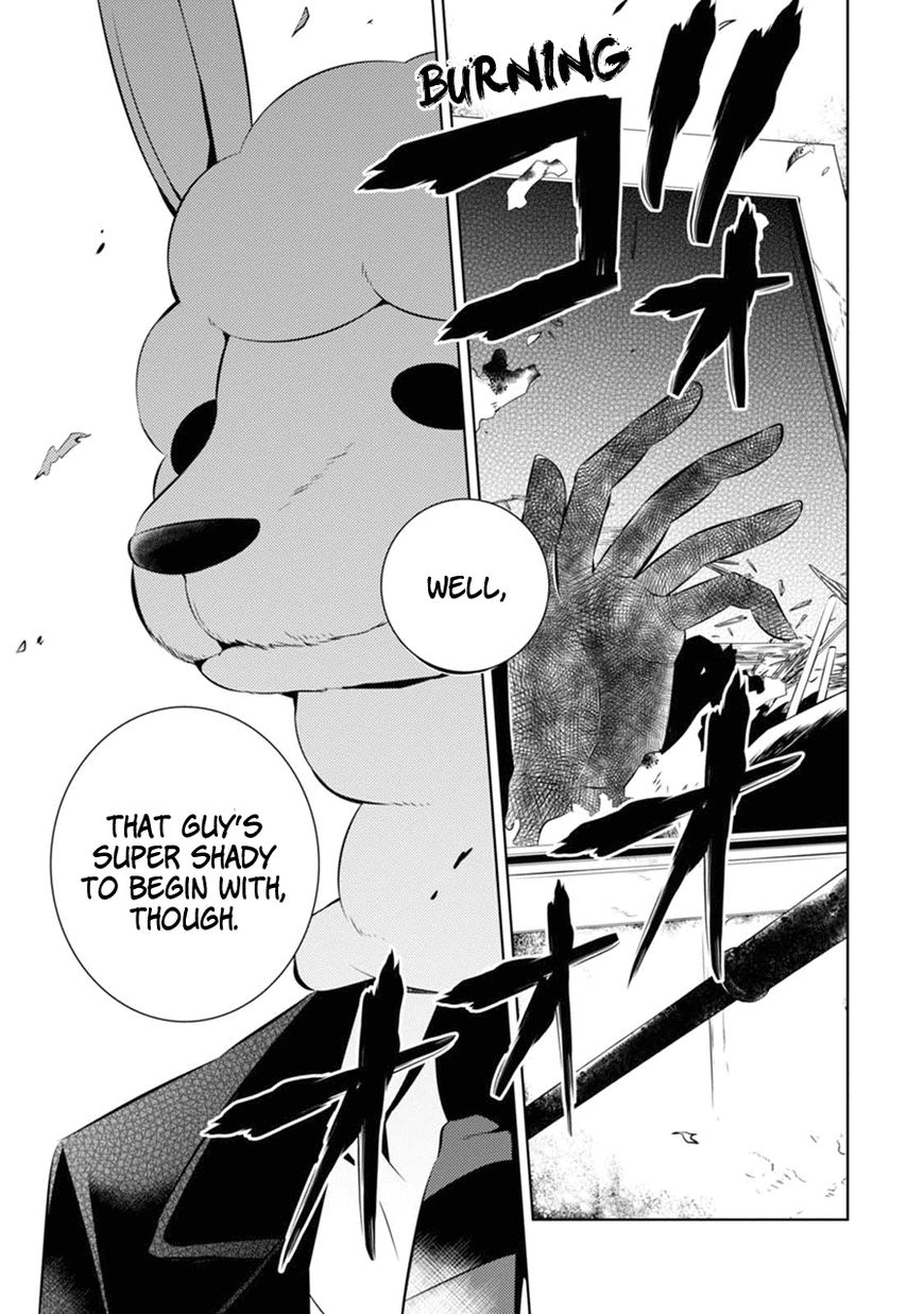 Naka no Hito Genome [Jikkyouchuu] Chapter 3 page 33 - Chapter 3 : Burn Baby, Burn