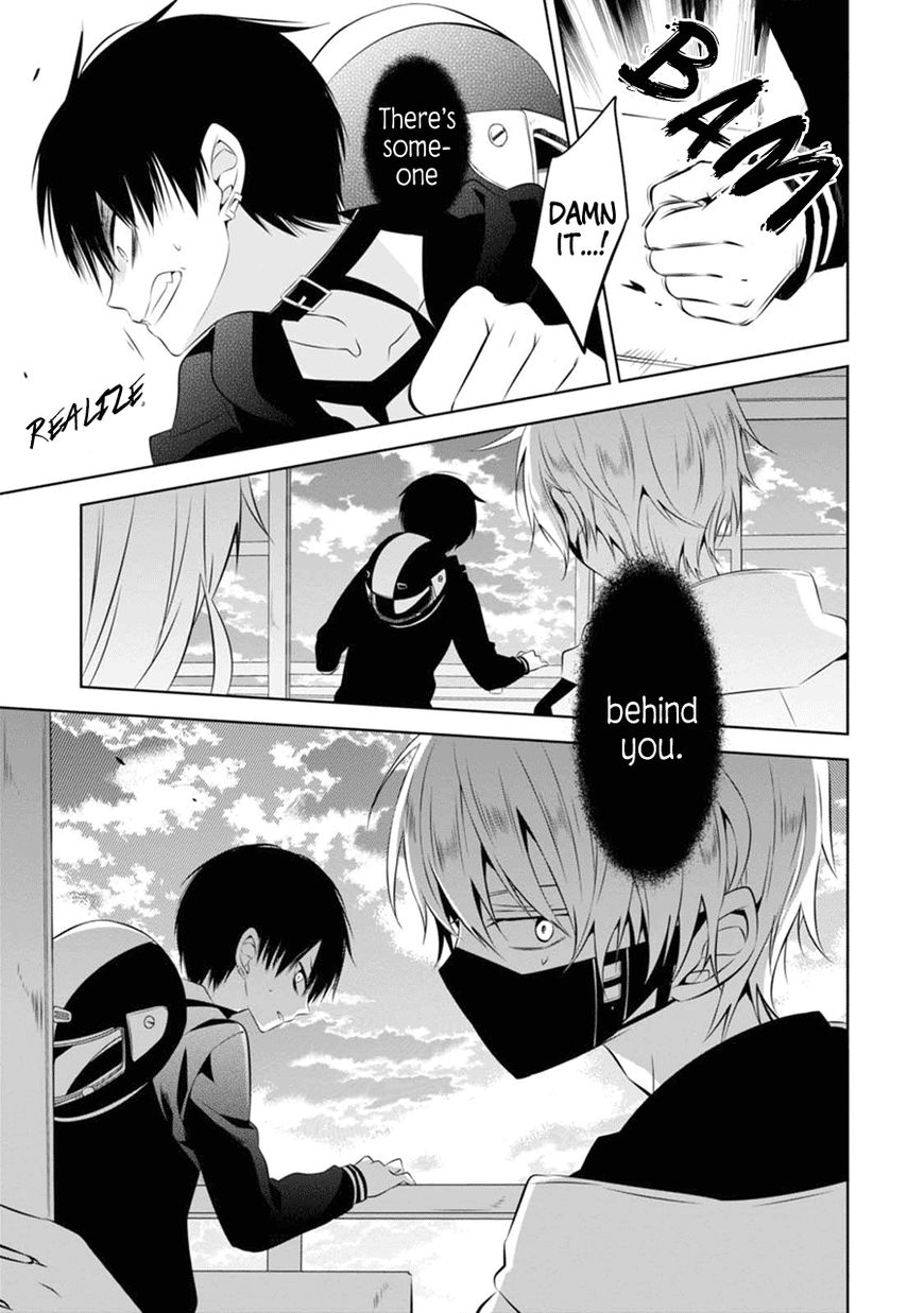 Naka no Hito Genome [Jikkyouchuu] Chapter 3 page 4 - Chapter 3 : Burn Baby, Burn