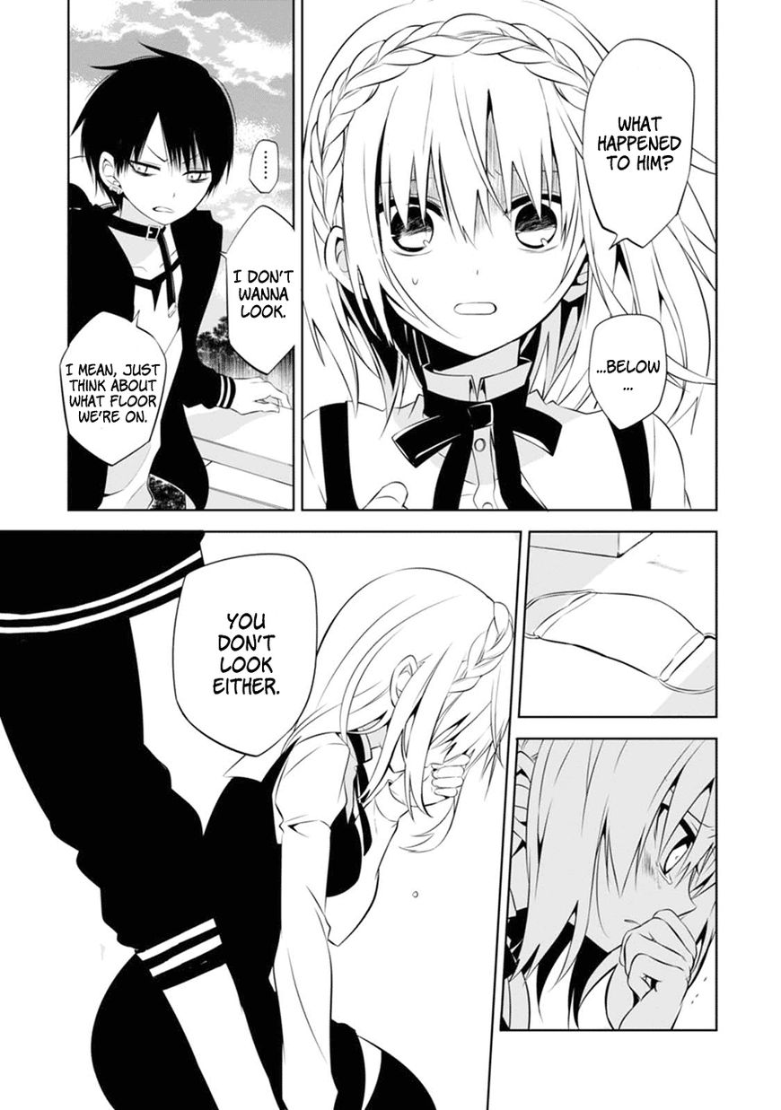 Naka no Hito Genome [Jikkyouchuu] Chapter 3 page 6 - Chapter 3 : Burn Baby, Burn