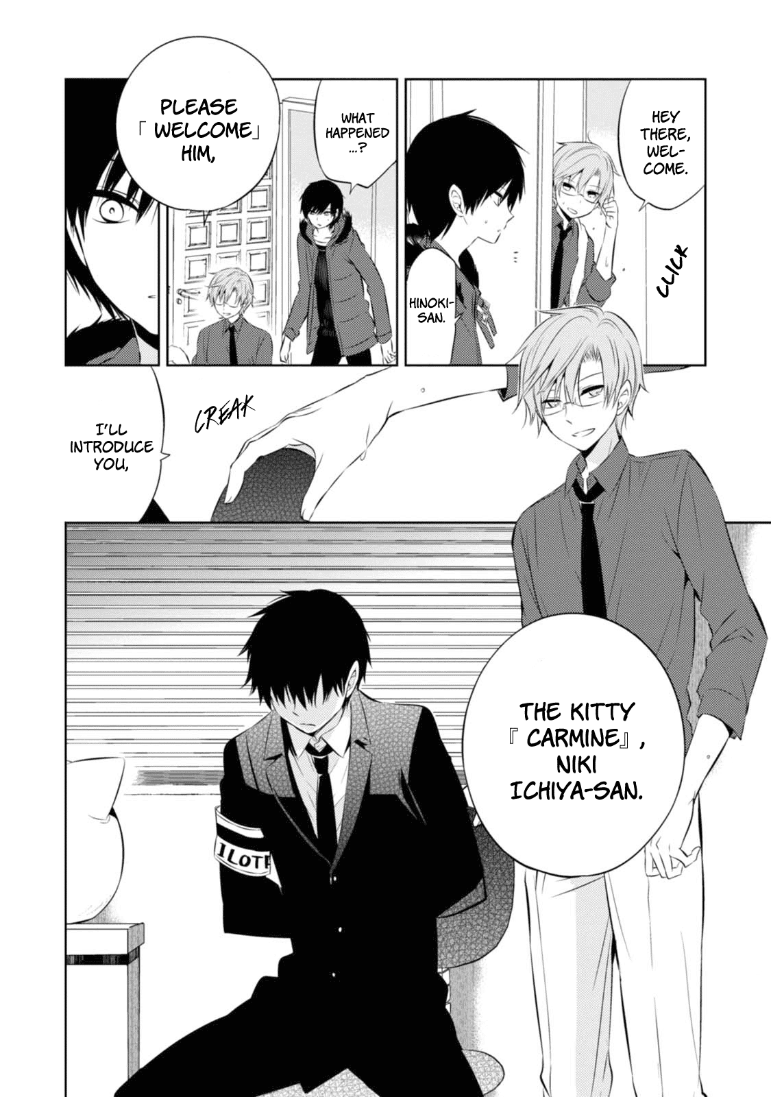 Naka no Hito Genome [Jikkyouchuu] Chapter 30 page 15 - Chapter 30: Dream of Hostage