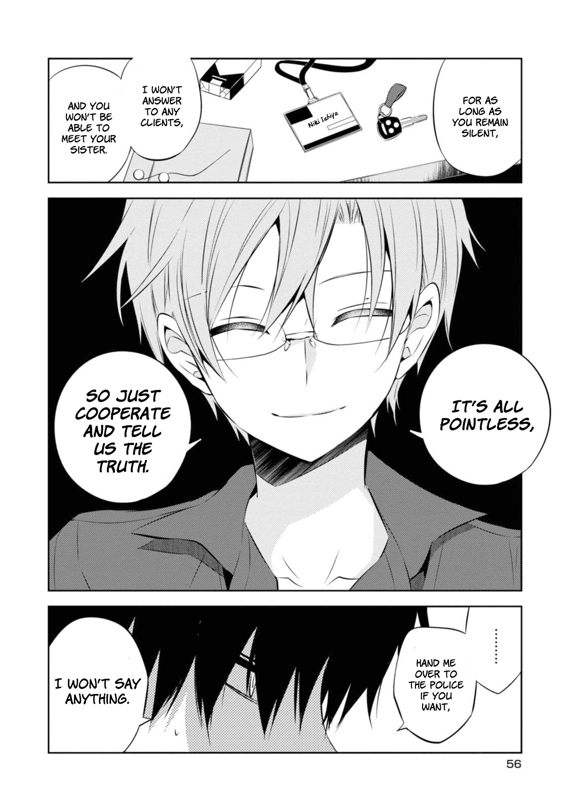Naka no Hito Genome [Jikkyouchuu] Chapter 30 page 17 - Chapter 30: Dream of Hostage