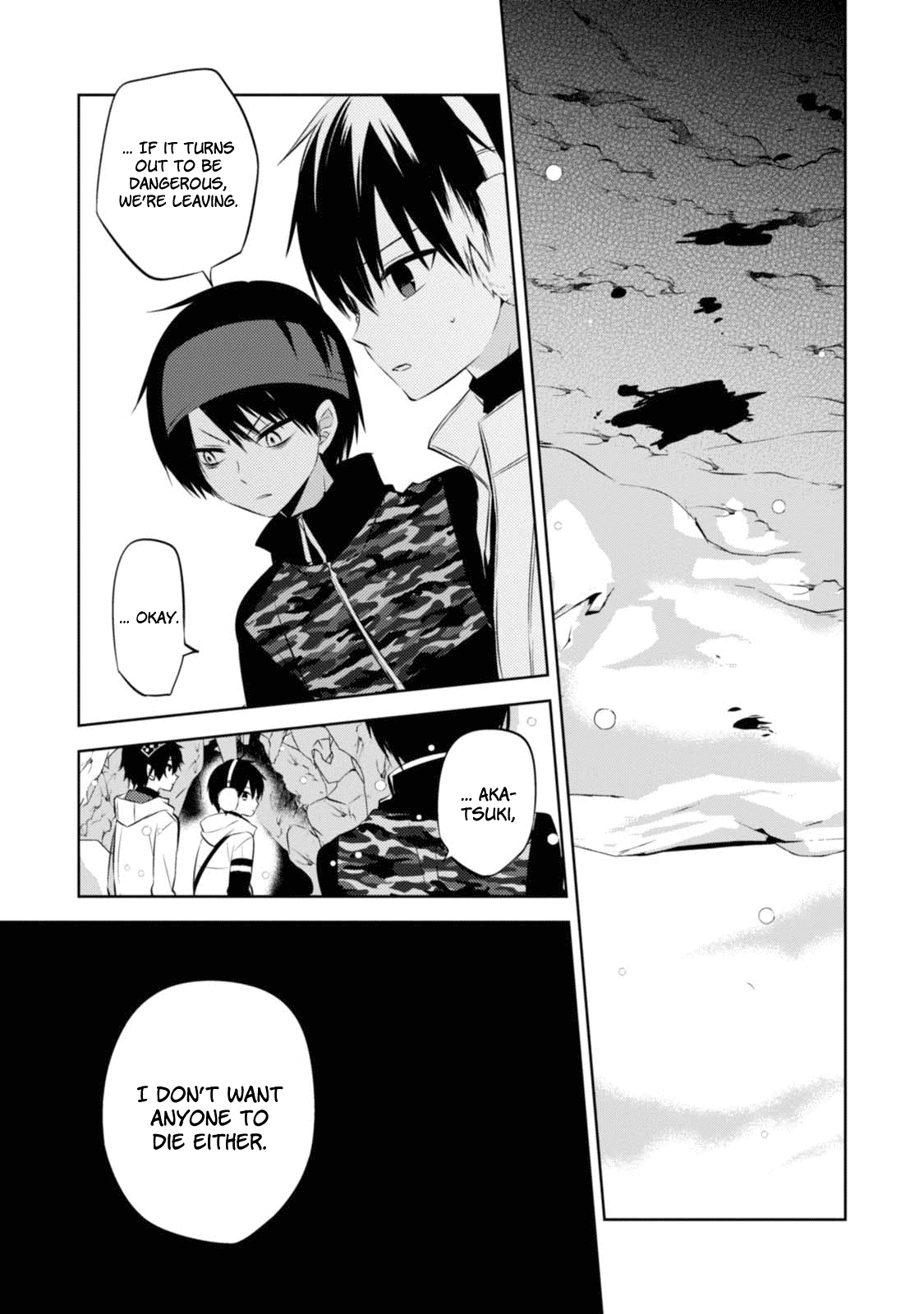 Naka no Hito Genome [Jikkyouchuu] Chapter 30 page 28 - Chapter 30: Dream of Hostage