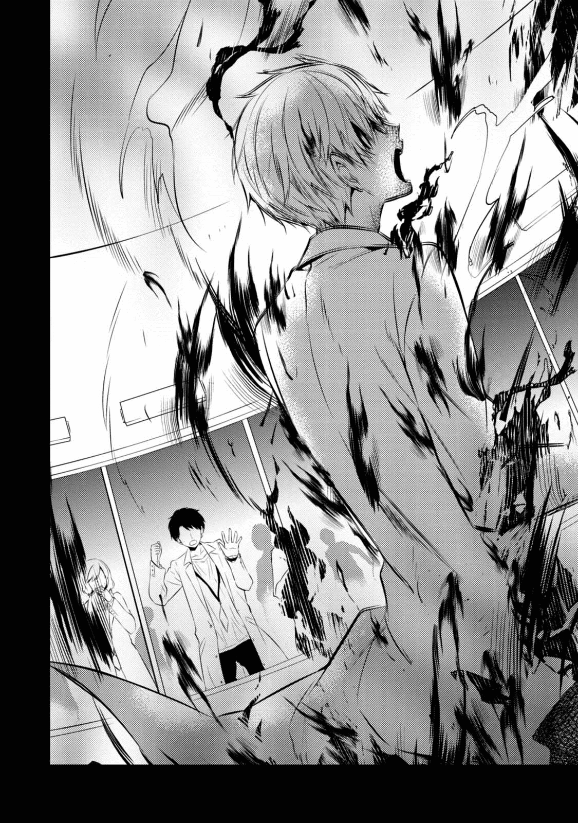 Naka no Hito Genome [Jikkyouchuu] Chapter 30 page 29 - Chapter 30: Dream of Hostage
