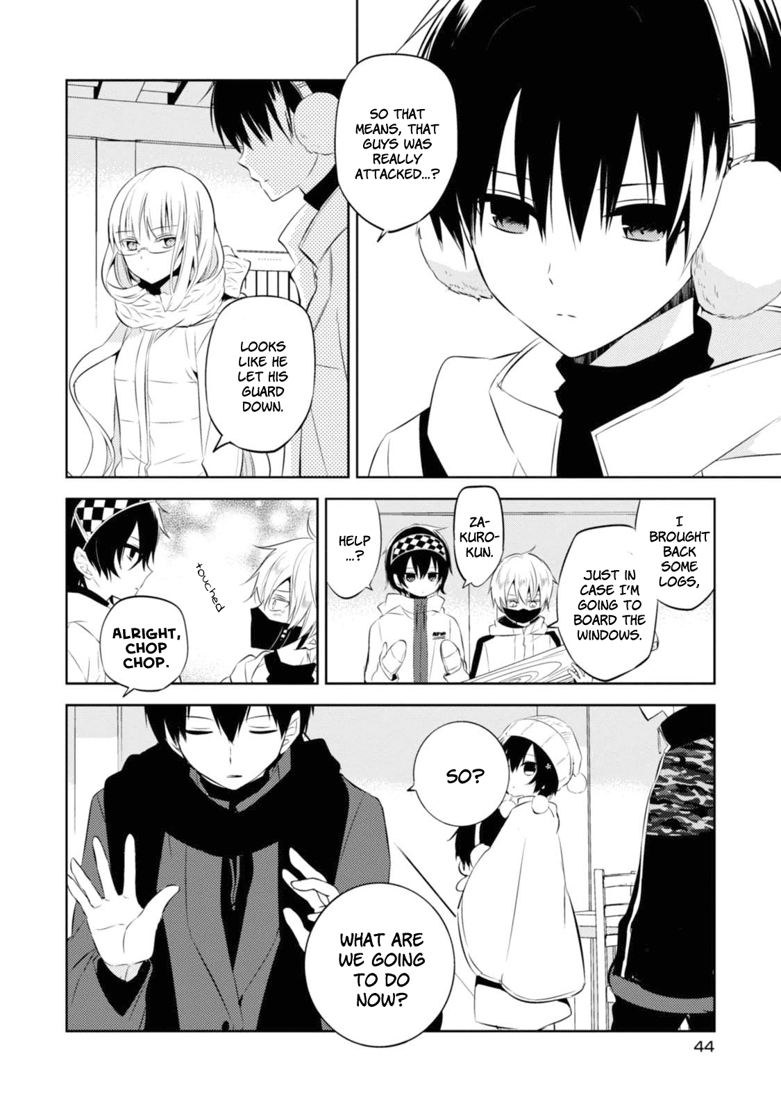 Naka no Hito Genome [Jikkyouchuu] Chapter 30 page 5 - Chapter 30: Dream of Hostage