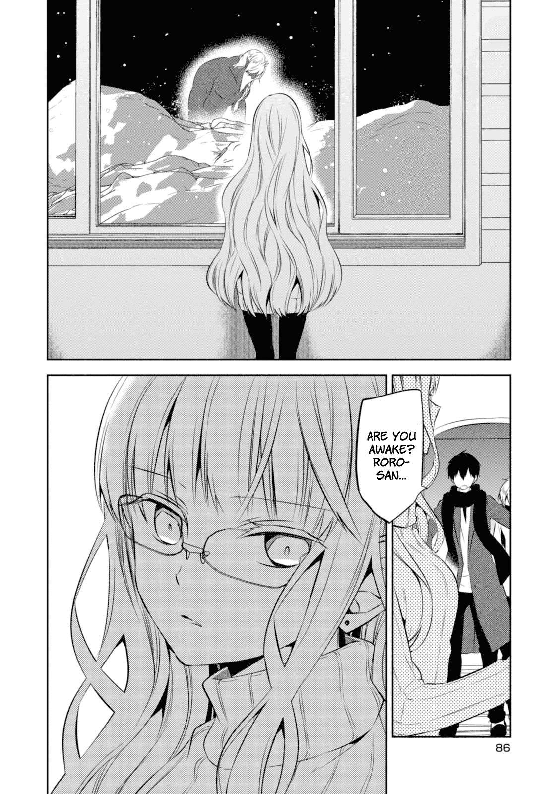 Naka no Hito Genome [Jikkyouchuu] Chapter 31 page 11 - Chapter 31: Condole On...