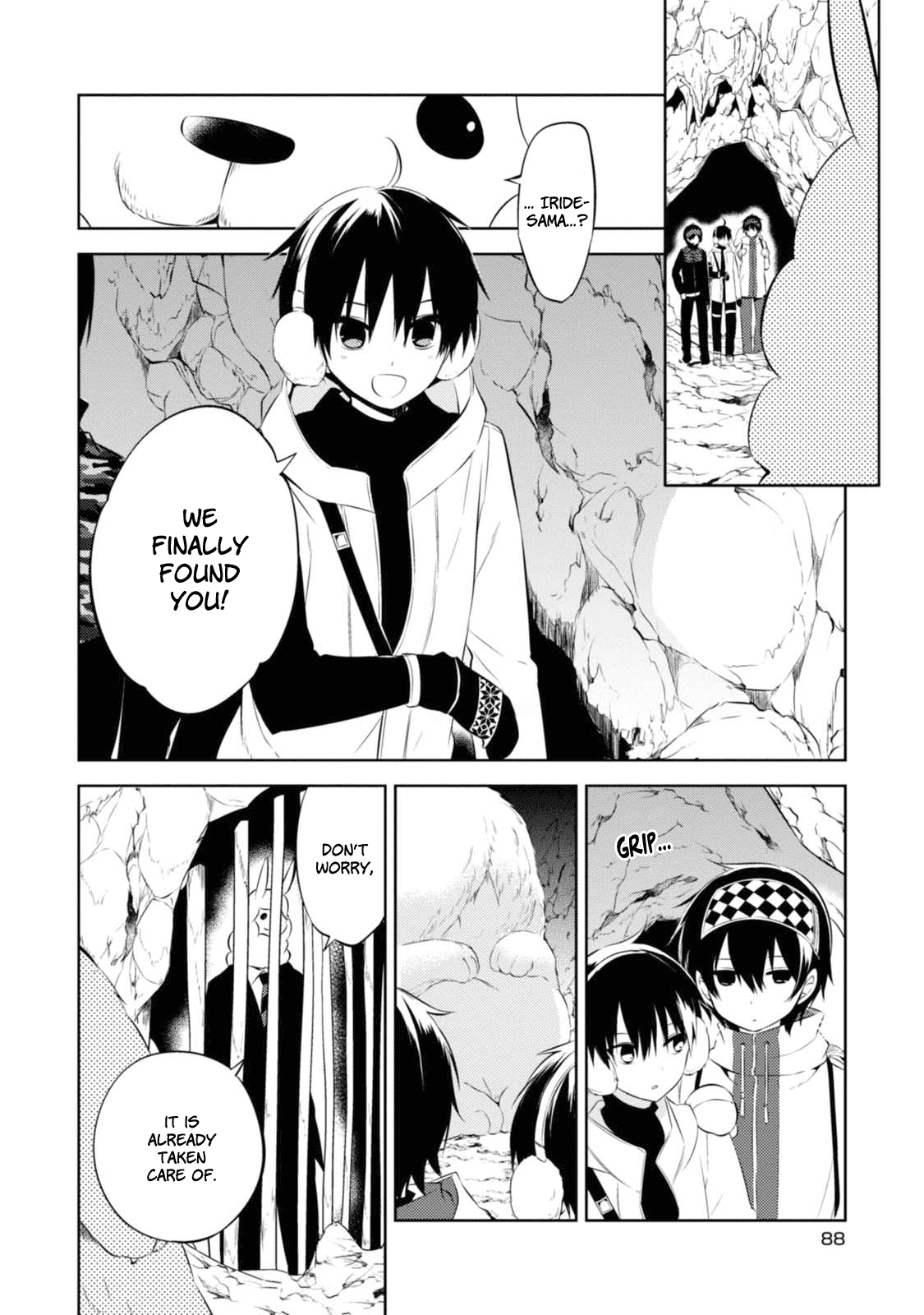 Naka no Hito Genome [Jikkyouchuu] Chapter 31 page 13 - Chapter 31: Condole On...