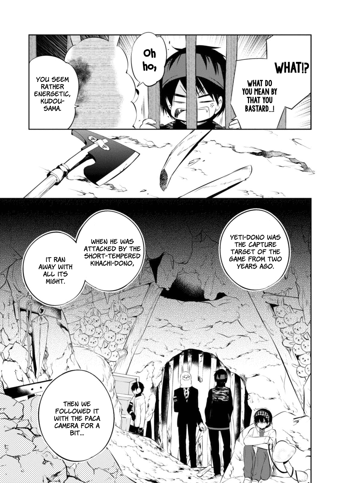 Naka no Hito Genome [Jikkyouchuu] Chapter 31 page 14 - Chapter 31: Condole On...