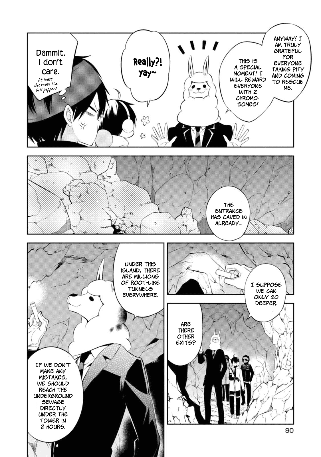 Naka no Hito Genome [Jikkyouchuu] Chapter 31 page 15 - Chapter 31: Condole On...
