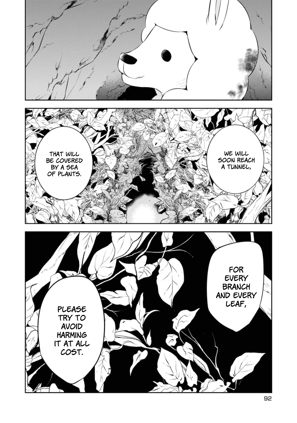 Naka no Hito Genome [Jikkyouchuu] Chapter 31 page 17 - Chapter 31: Condole On...