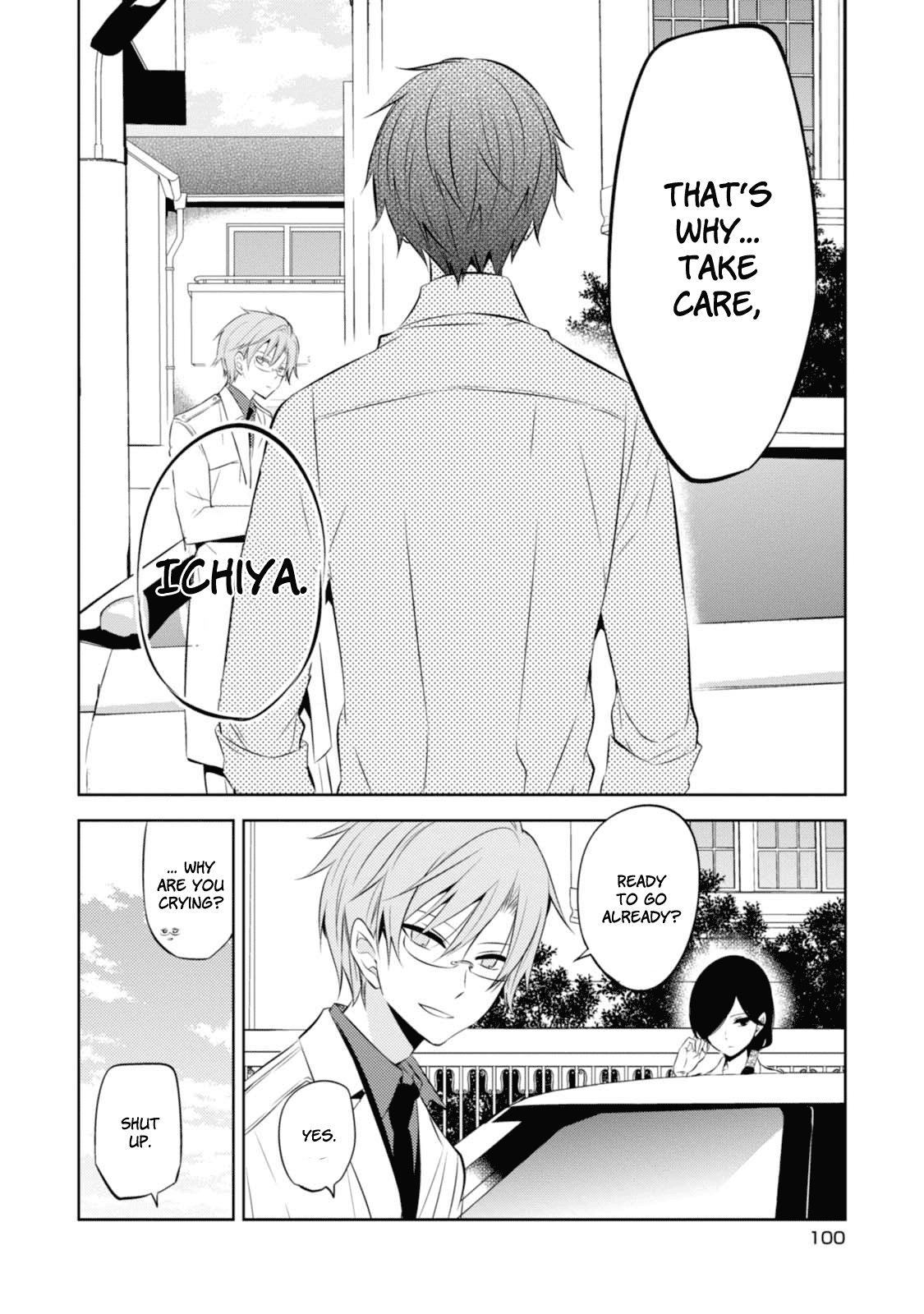 Naka no Hito Genome [Jikkyouchuu] Chapter 31 page 24 - Chapter 31: Condole On...
