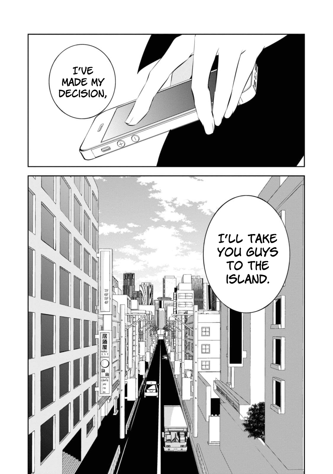 Naka no Hito Genome [Jikkyouchuu] Chapter 31 page 25 - Chapter 31: Condole On...