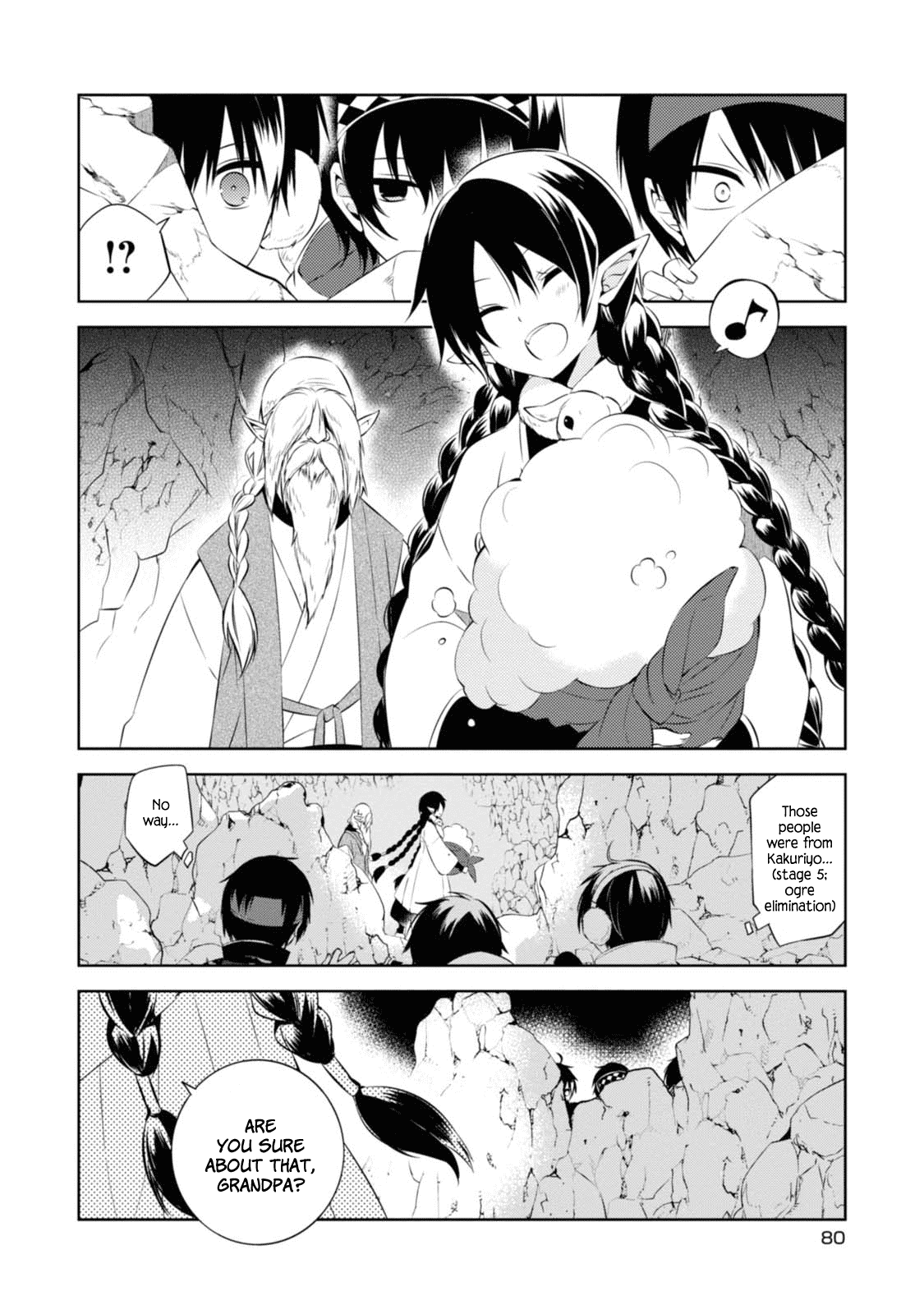 Naka no Hito Genome [Jikkyouchuu] Chapter 31 page 6 - Chapter 31: Condole On...