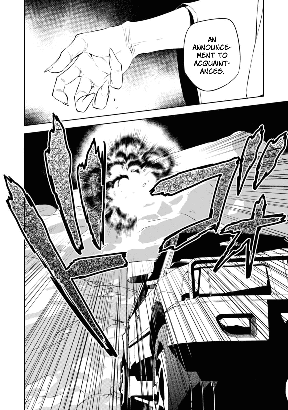 Naka no Hito Genome [Jikkyouchuu] Chapter 31 page 8 - Chapter 31: Condole On...