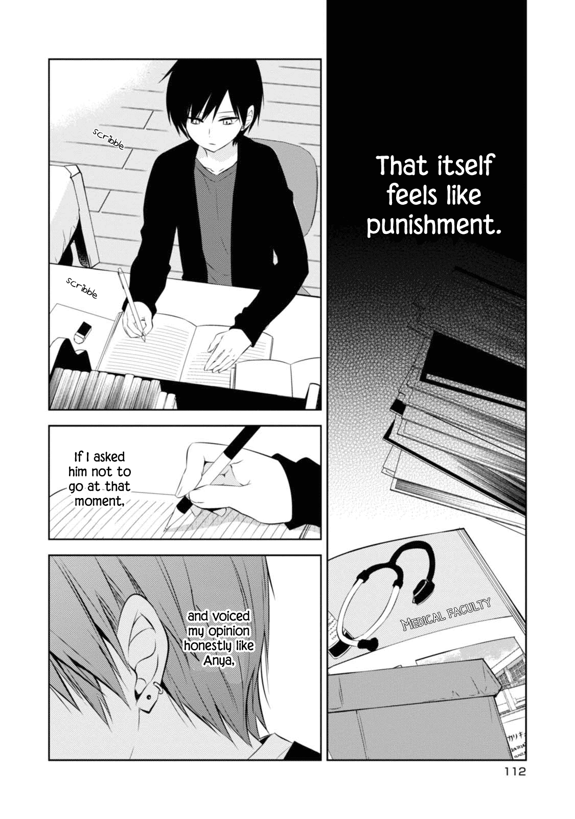 Naka no Hito Genome [Jikkyouchuu] Chapter 32 page 10 - Chapter 32: Follow My Heart