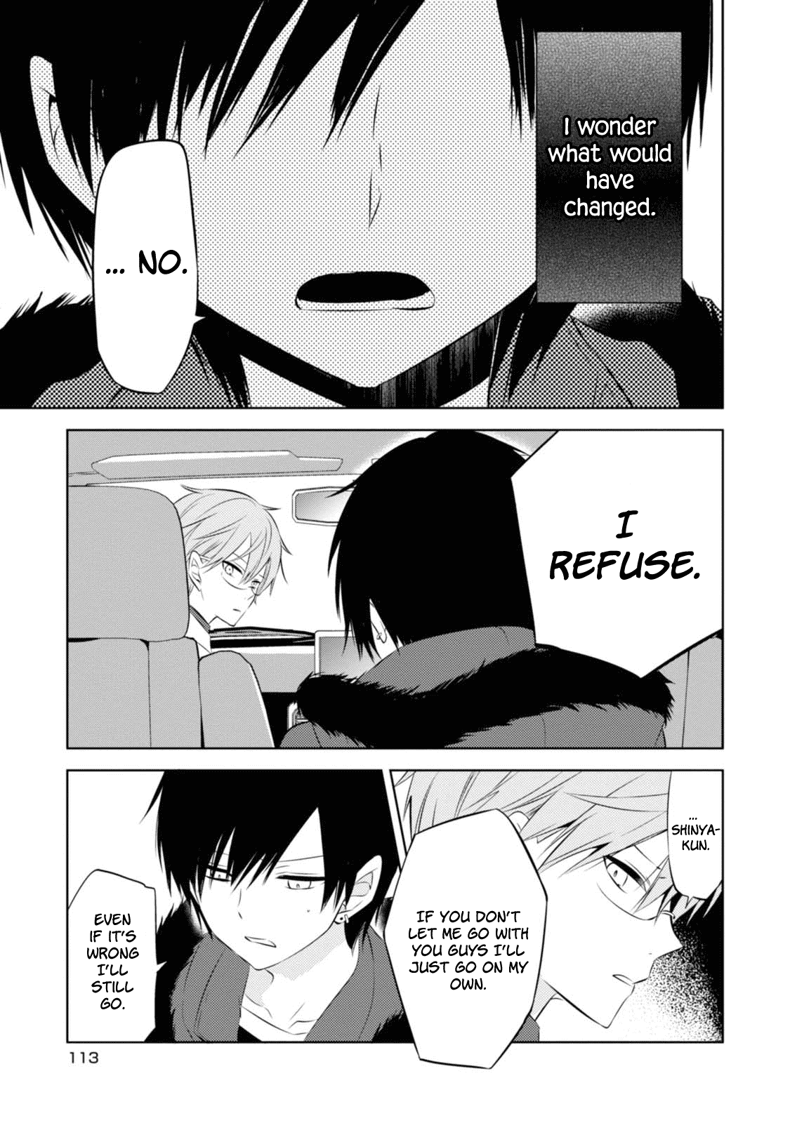 Naka no Hito Genome [Jikkyouchuu] Chapter 32 page 11 - Chapter 32: Follow My Heart