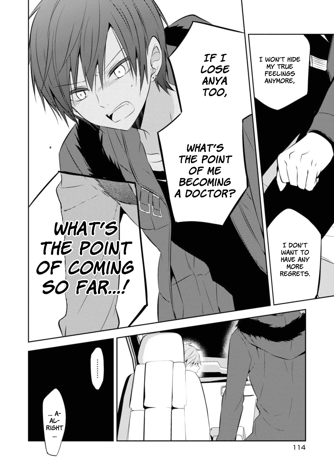 Naka no Hito Genome [Jikkyouchuu] Chapter 32 page 12 - Chapter 32: Follow My Heart