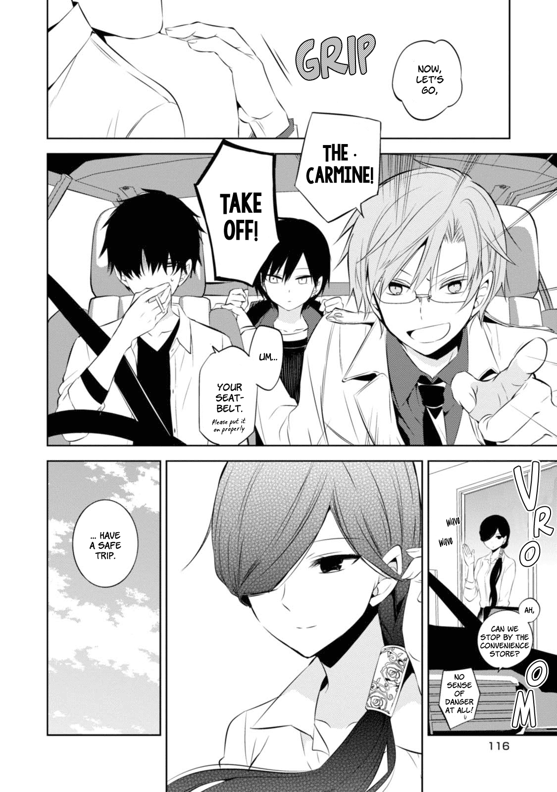 Naka no Hito Genome [Jikkyouchuu] Chapter 32 page 14 - Chapter 32: Follow My Heart