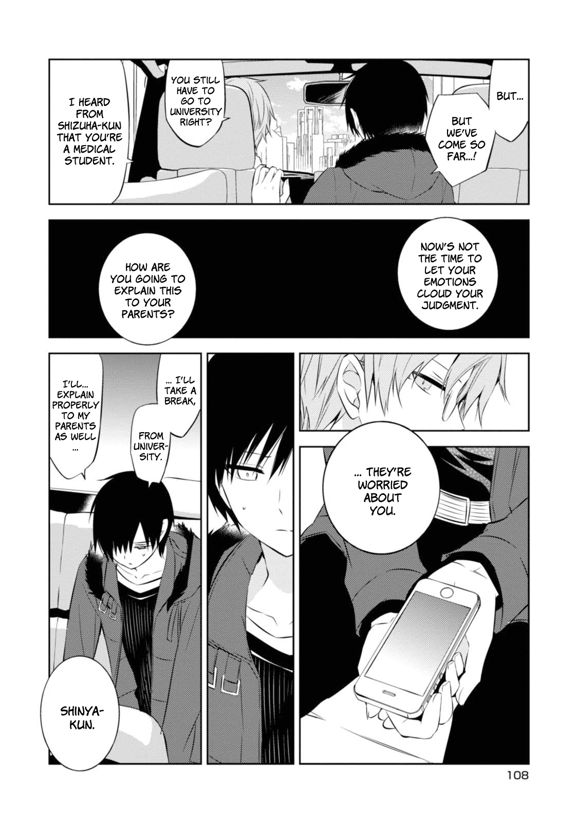Naka no Hito Genome [Jikkyouchuu] Chapter 32 page 6 - Chapter 32: Follow My Heart