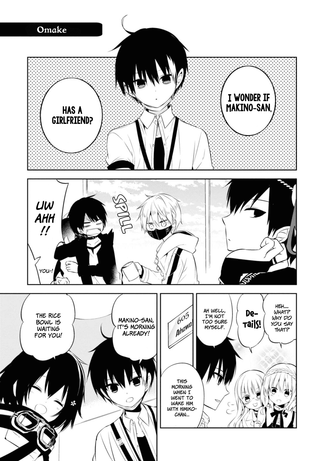 Naka no Hito Genome [Jikkyouchuu] Chapter 33.5 page 1 - Chapter 33.5: Extra