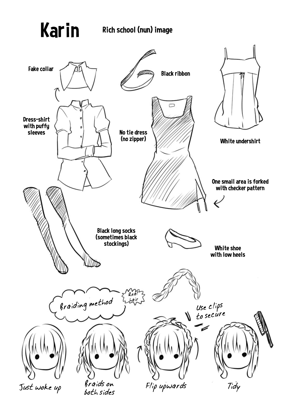 Naka no Hito Genome [Jikkyouchuu] Chapter 33.5 page 12 - Chapter 33.5: Extra