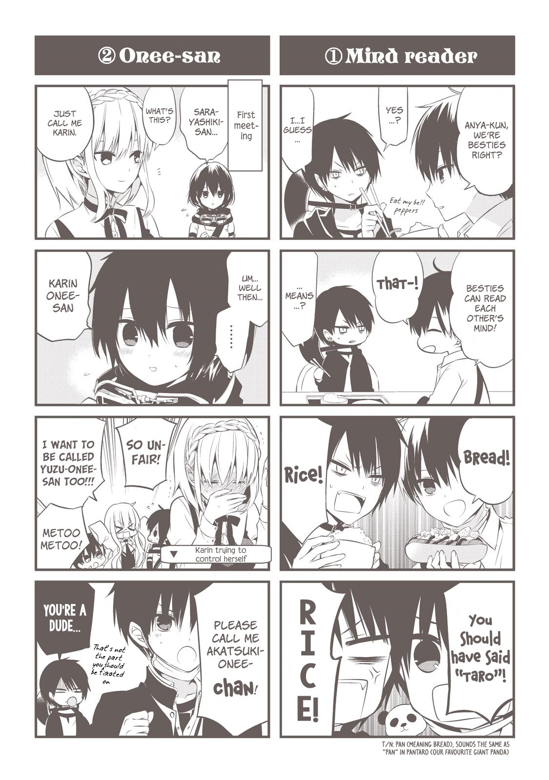 Naka no Hito Genome [Jikkyouchuu] Chapter 33.5 page 19 - Chapter 33.5: Extra