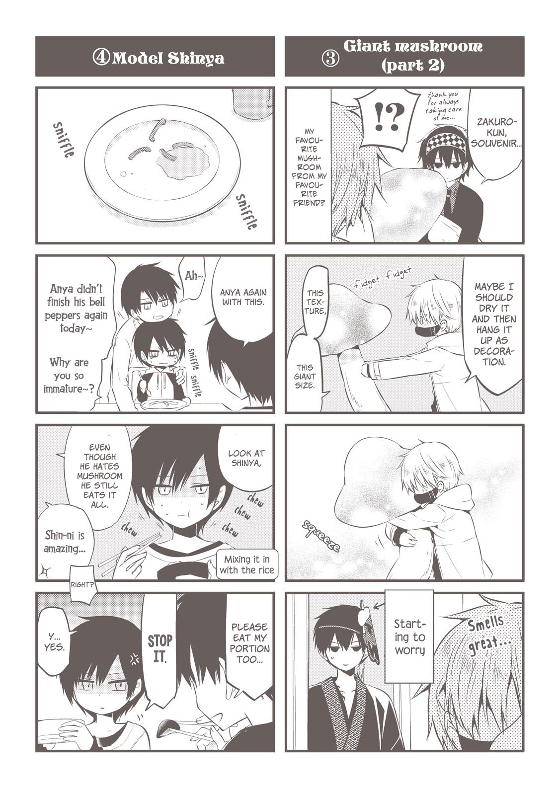 Naka no Hito Genome [Jikkyouchuu] Chapter 33.5 page 20 - Chapter 33.5: Extra
