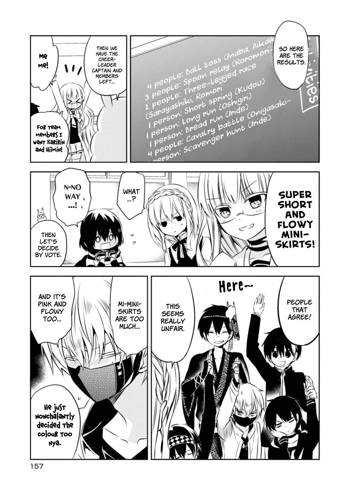 Naka no Hito Genome [Jikkyouchuu] Chapter 33.5 page 7 - Chapter 33.5: Extra