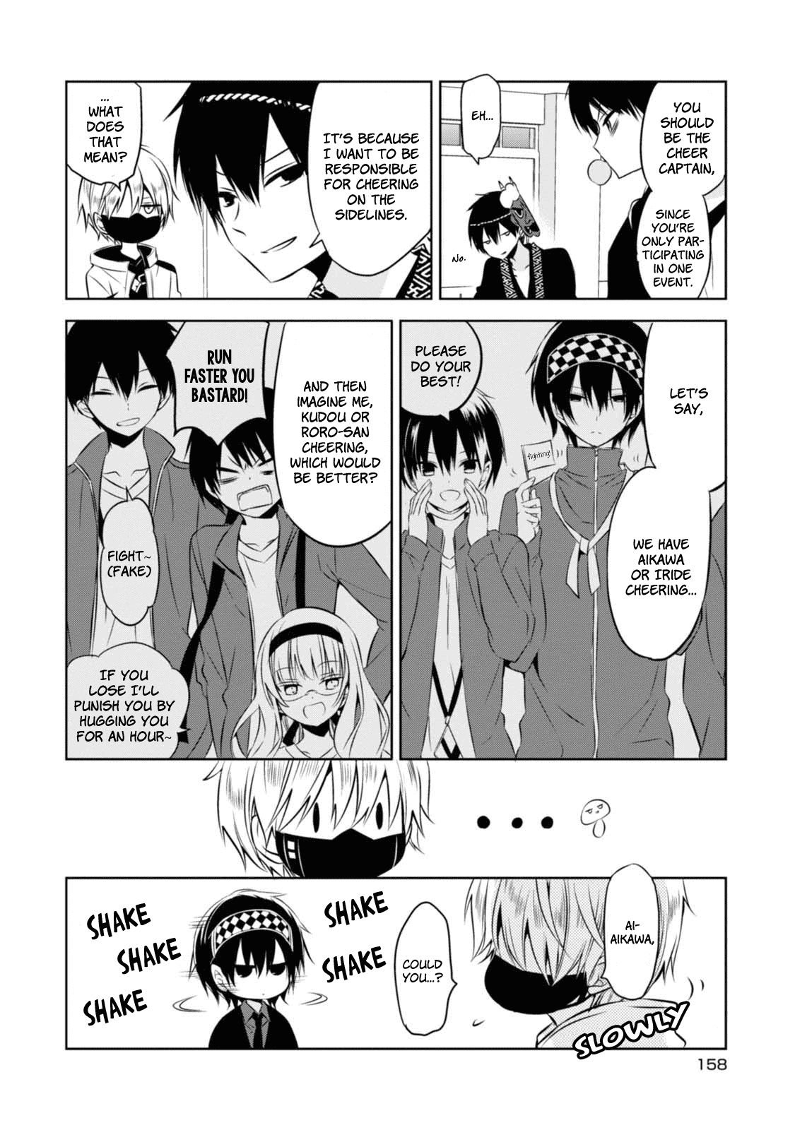 Naka no Hito Genome [Jikkyouchuu] Chapter 33.5 page 8 - Chapter 33.5: Extra