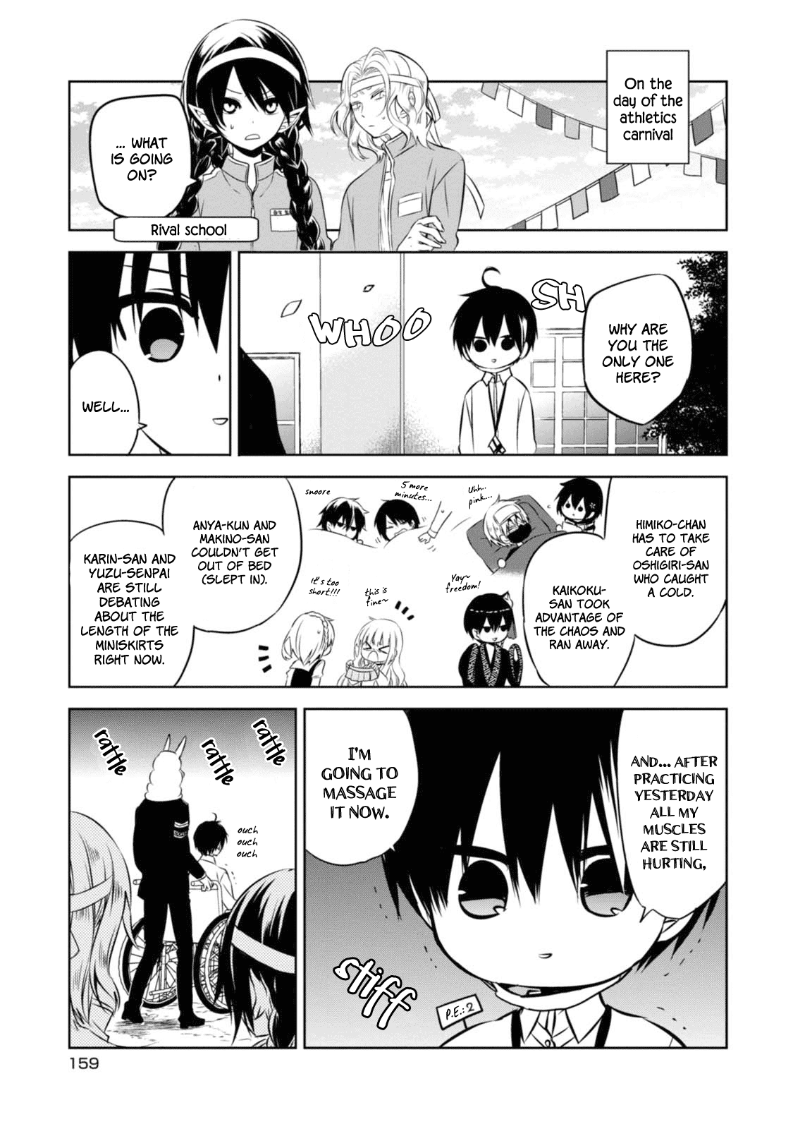 Naka no Hito Genome [Jikkyouchuu] Chapter 33.5 page 9 - Chapter 33.5: Extra