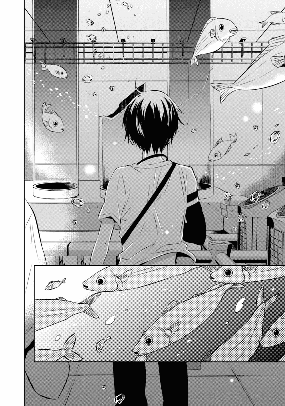 Naka no Hito Genome [Jikkyouchuu] Chapter 33 page 10 - Chapter 33: Sinking Memories